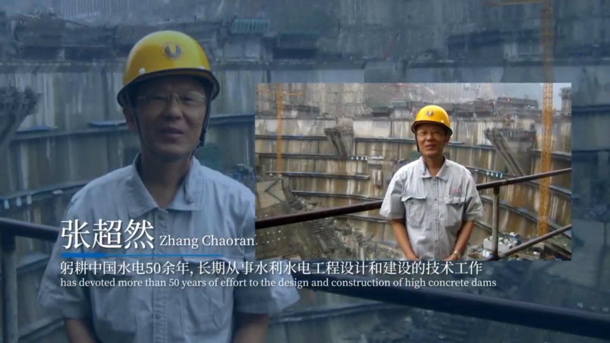 Zhang Chaoran: five decades of dedication to China's hydropower development