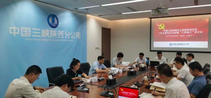 WechatIMG138 WechatIMG138