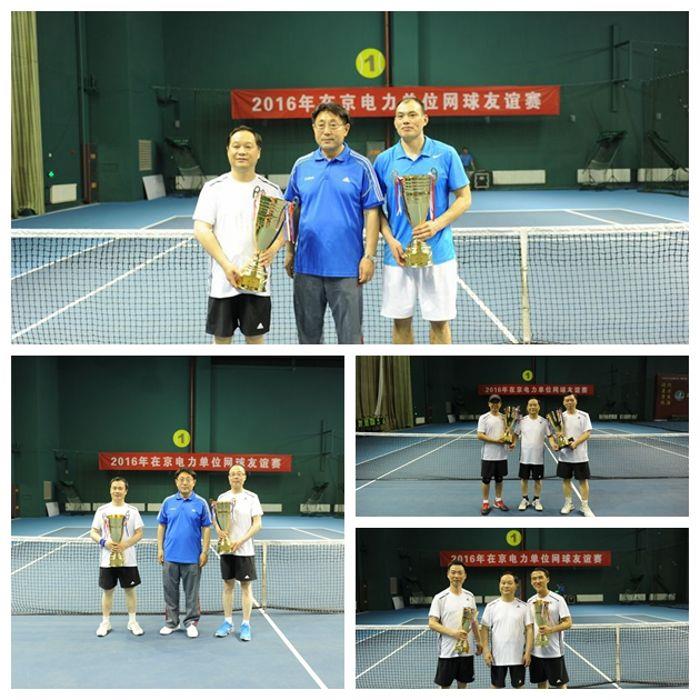 光影魔术手拼图 光影魔术手拼图