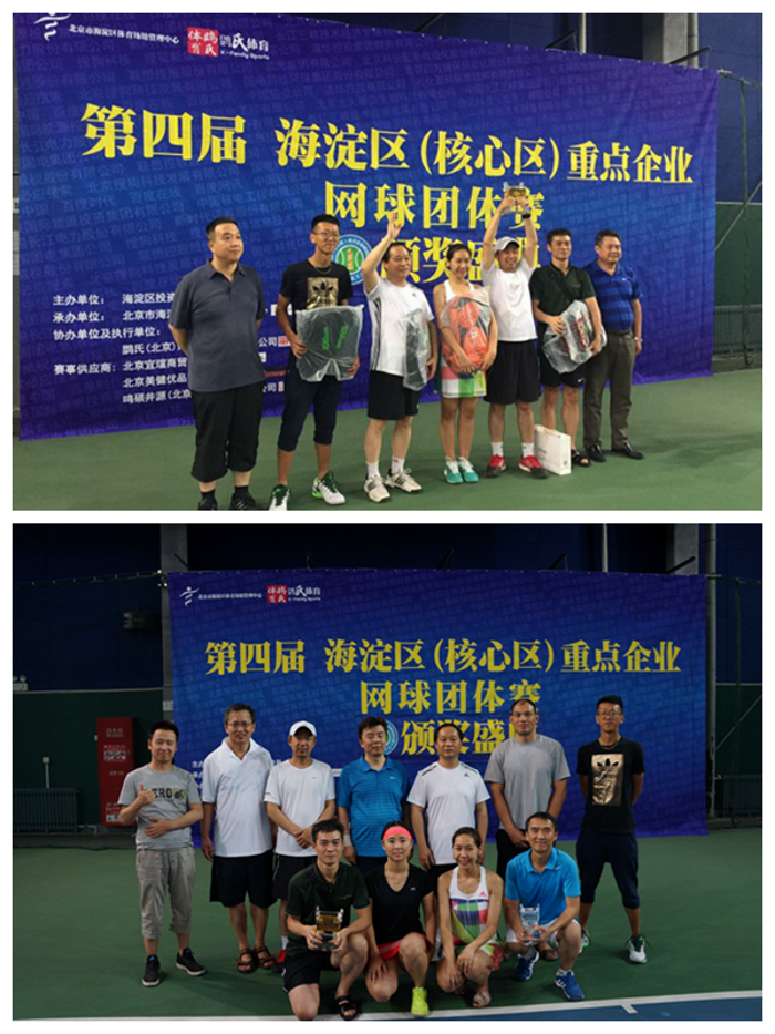 QQ截图20160628160002_副本_副本_副本 QQ截图20160628160002_副本_副本_副本