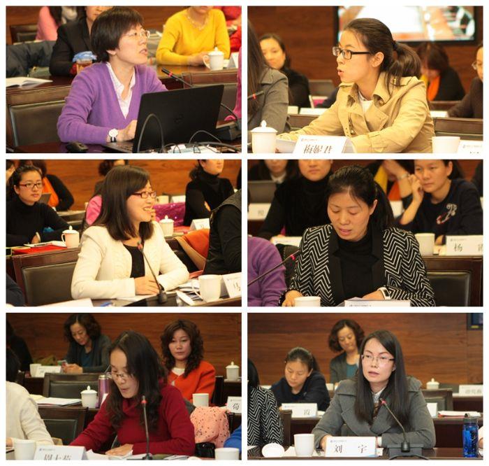 ys参会代表发言 ys参会代表发言