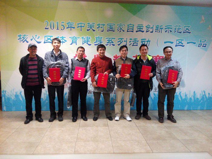 ys个人二等奖 ys个人二等奖