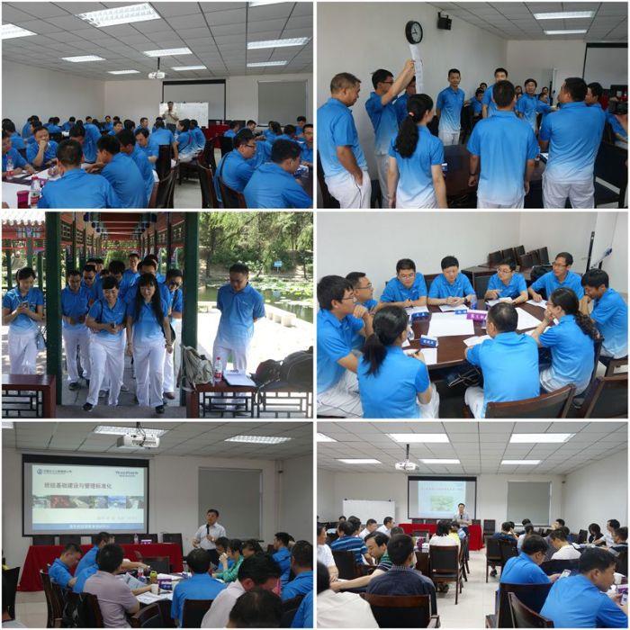 ys培训学习 ys培训学习