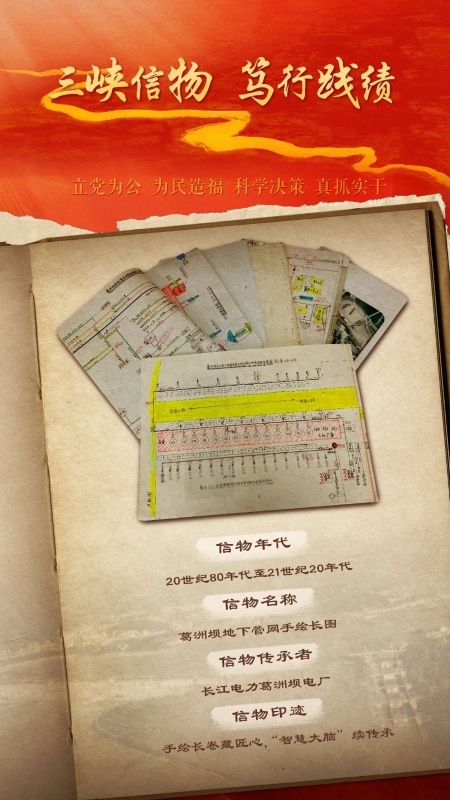 大发彩票