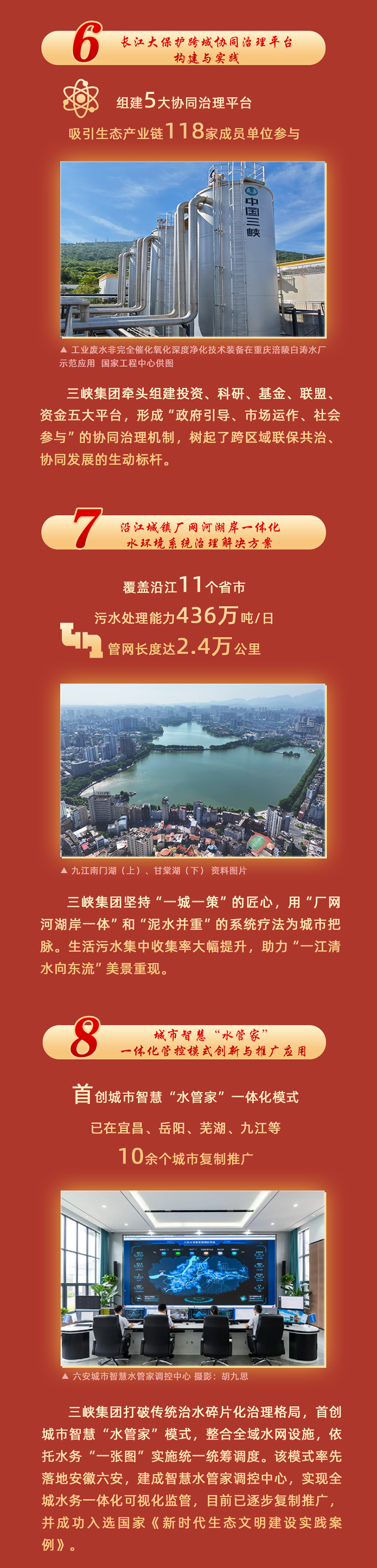 大发彩票