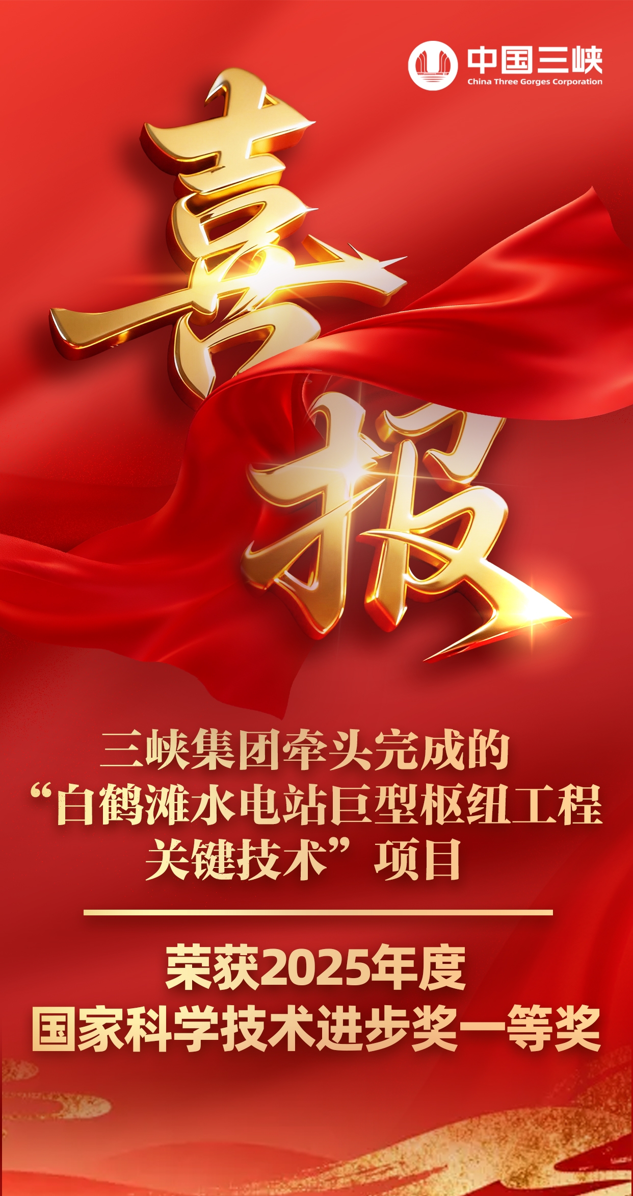 大发彩票