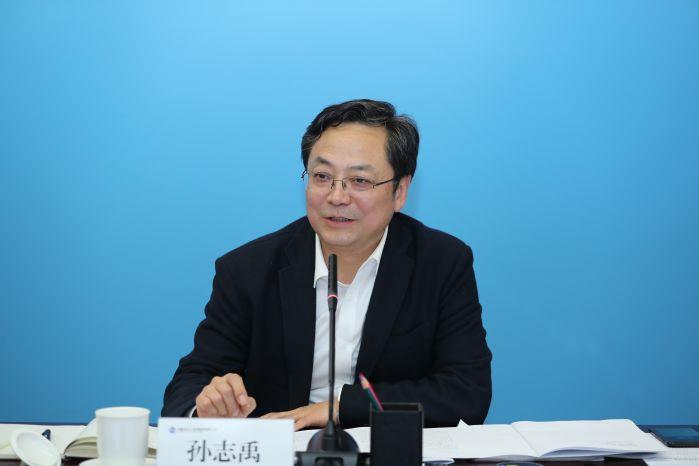 1月20日 0900 会议开始，大发彩票
党组成员、副总经理孙志禹主持会议——0120下午 长江环保集团工作会（高锦涛） (45)