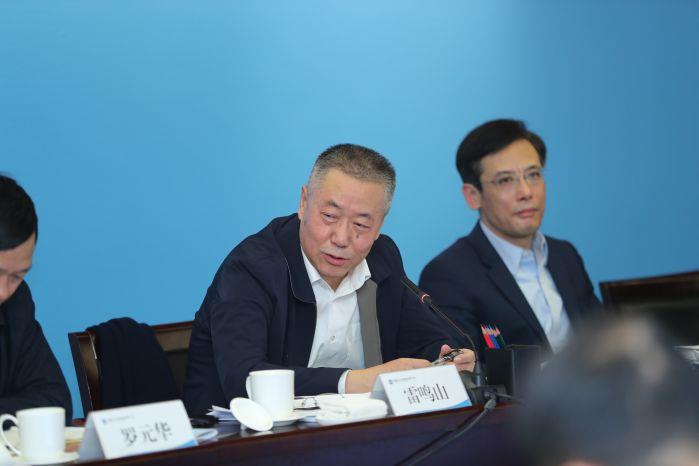 1月20日 1100 大发彩票
党组书记、董事长雷鸣山讲话——0120上午 大发彩票
参与共抓长江大保护工作会（高锦涛） (56)