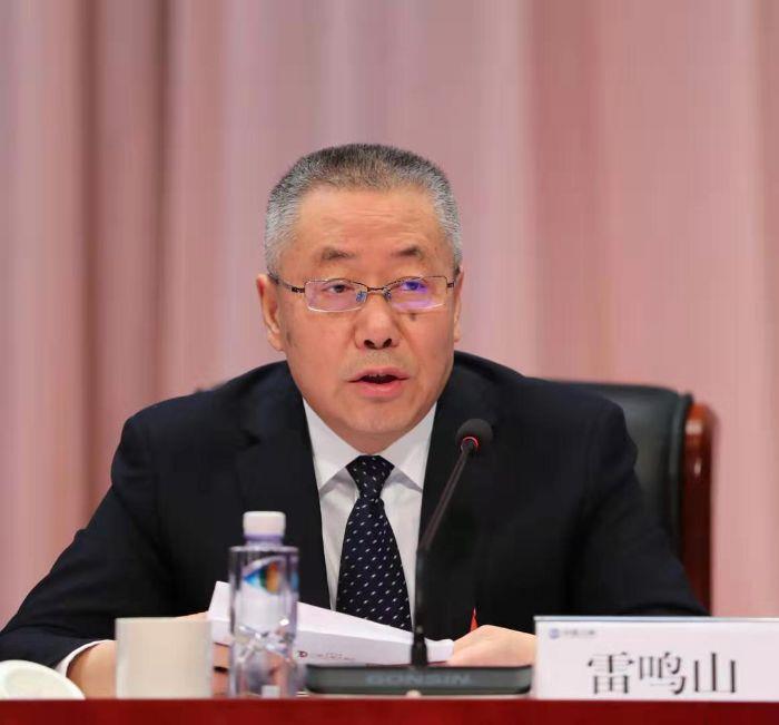 雷鸣山替换 雷鸣山替换