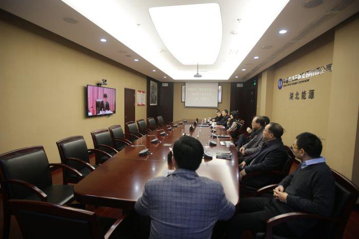 8.湖北能源-收看大发彩票
2020年工作会图片 黄汉敏