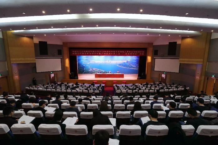 微信图片_20200119171356 微信图片_20200119171356