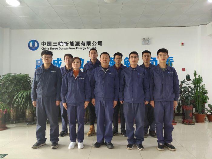 8.三峡新能源 新疆分公司检修中心 8.三峡新能源 新疆分公司检修中心