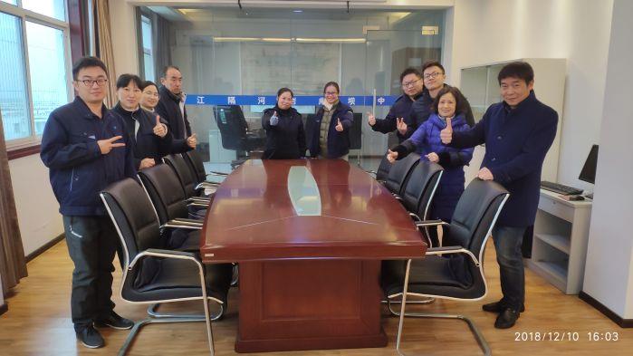 5.湖北能源清江公司库坝中心监测部自动化班合影 5.湖北能源清江公司库坝中心监测部自动化班合影