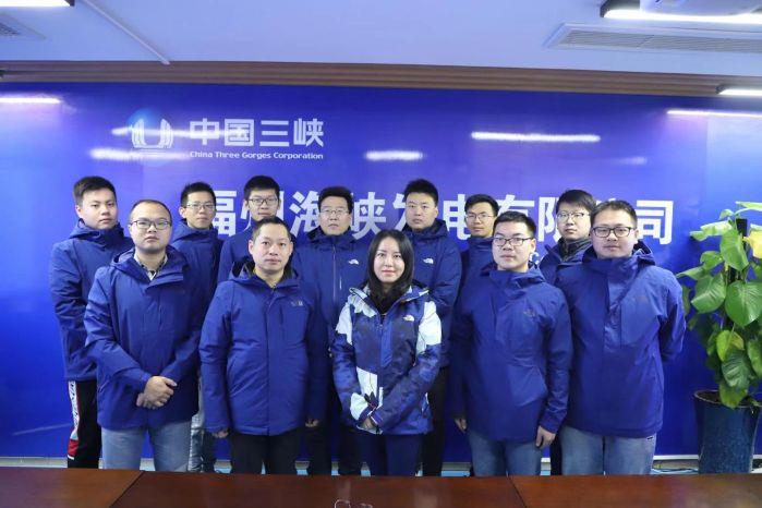 9.三峡新能源福州海峡工程管理部 9.三峡新能源福州海峡工程管理部