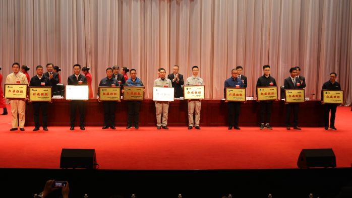 大发彩票
2019年度“红旗班组” 刘华